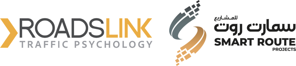 RoadsLink Logo